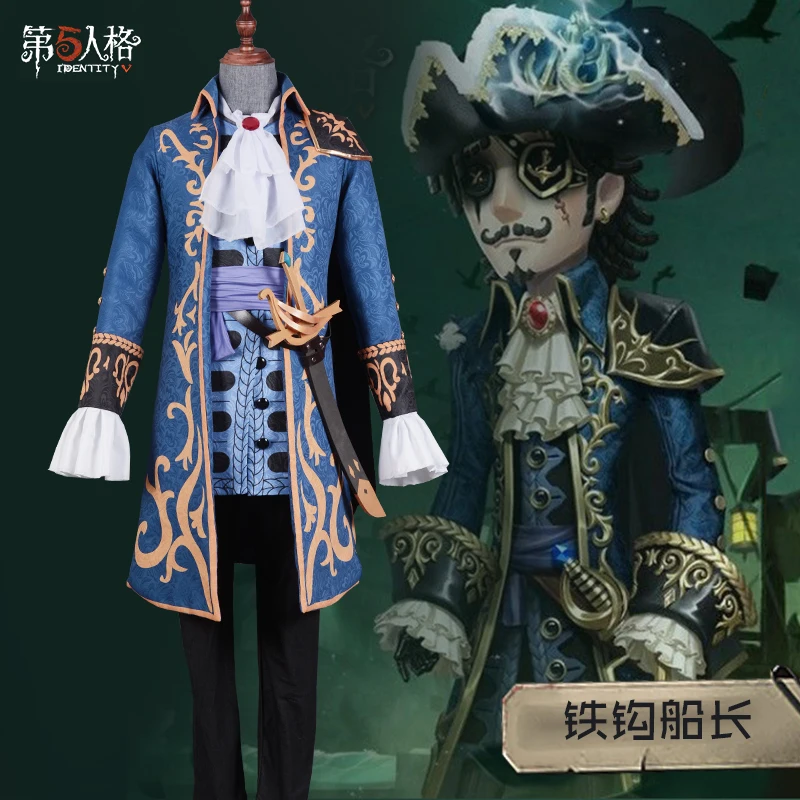 Аниме! Игра Identity V Капитан Крюк новая кожа Великолепная униформа Косплей Карнавальный костюм на Хэллоуин костюм для мужчин