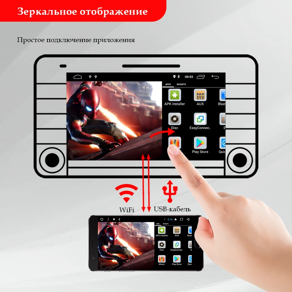 Android 10 2 Din 4 г+ 64 г 8 ядерный автомобильный dvd Мультимедиа Радио gps аудио для VW polo golf 5 6 passat B6 B7 cc tiguan skoda/Seat DSP ips