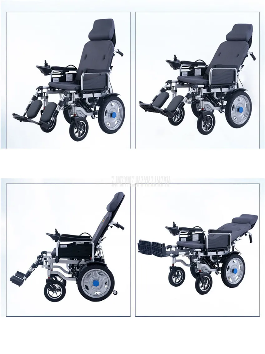 Высокий задний Наклонный Электрический инвалидное кресло для пожилых людей с ограниченными возможностями складной мотороллер для людей с особыми потребностями 12AH/20AH литиевая батарея HG-W680