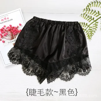 

2020 new summer lace loose casual wild shorts