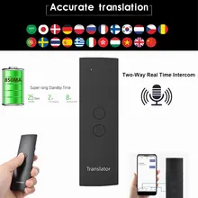 T6 переводчик голосовой в режиме реального времени мгновенный многоязычный речевой интерактивный перевод BT APP портативный Smart Translaty