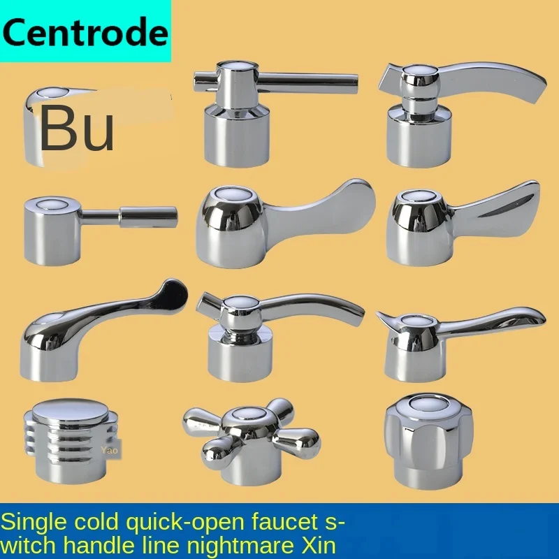 Faucet handle switch handle accessories triangle valve small spout dish basin single cold quick open valve core handwheel afbeelding