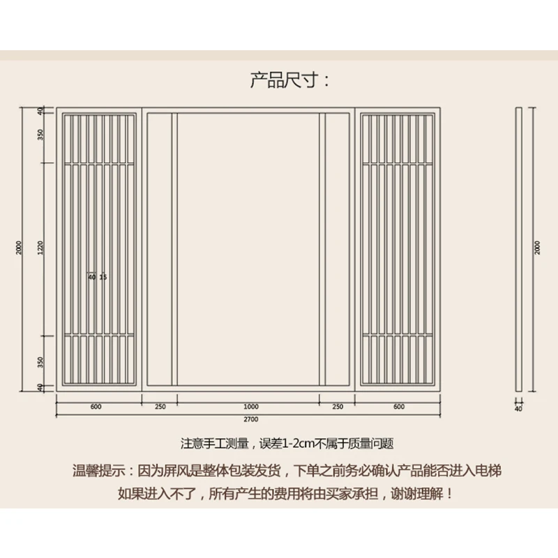 Перегородка для гостиной sala de estar украшение parawany pokojowe paravent cloison деревянная панель
