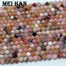 4 мм(3 нити/набор) натуральный розовый опал граненые круглые бусины камень для изготовления ювелирных изделий дизайн или подарок
