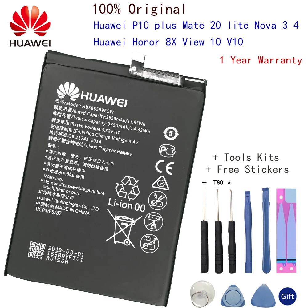 Hua Wei HB386589CW оригинальная запасная батарея для телефона Huawei P10 plus литий ионная