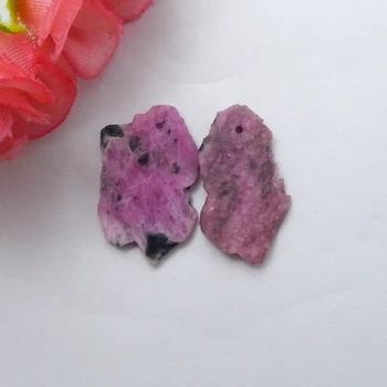 

Natural Gemstone Serpentine Ruby Gems Nugget Earring Bead,Jewelry accessories,22x14x3mm,3.3g