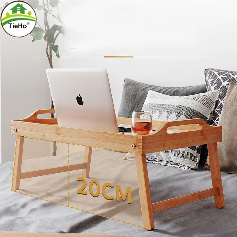 ポータブル竹朝食テーブルベッドトレイラップトップデスクティーフードサービングテーブル折りたたみベッドテーブル読書食事用家庭用家具 -  AliExpress 1503 LumingLight折りたたみ式コンピューターテーブル ベッドサイド ポータブル シンプル ベッド TV トレイテーブル 寝室 怠