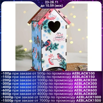 

Tea house "May winter bring happiness" 19.3х15х6х8.6 cm 5074544