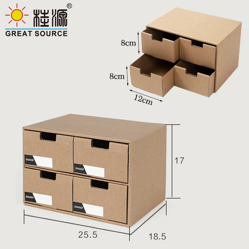 MQQ 2 Layers Storage Composable Cabinet Office 4 Drawers Corrugate Foldable Home Storage Kraft Paper Environment Friendly(2PCS)