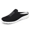 Women lightweight Round Toe Mules Flats Soft House Slippers Female Slides Black Summer Shoes Casual Breathable Mesh Lazy Shoes 1