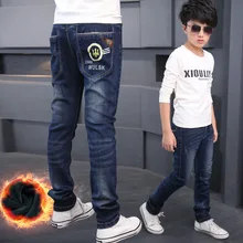Г. Штаны для мальчиков одежда осень-зима вельветовые джинсы в Корейском стиле для больших мальчиков эластичные плотные теплые модные брюки для мальчиков