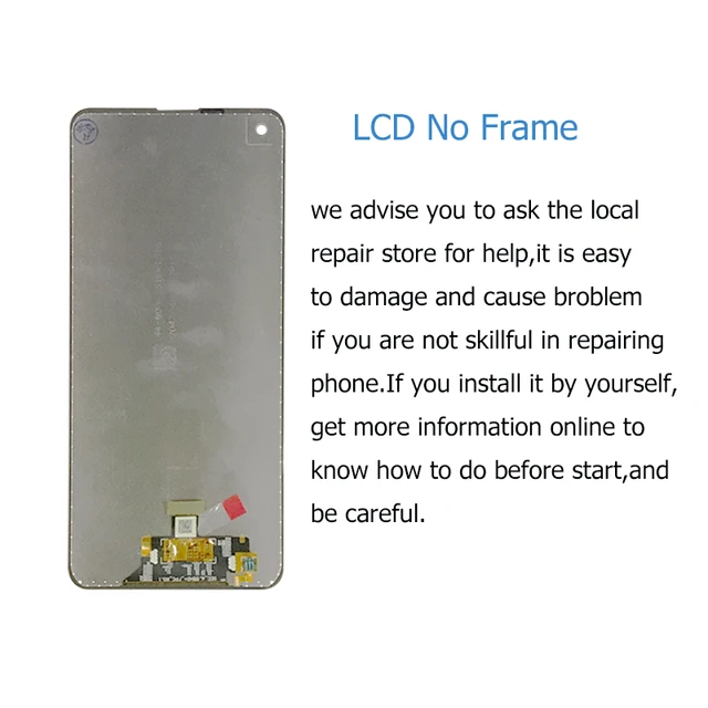lcd screen material quotation
