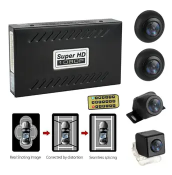 

1080P HD 360 Bird View Surround System Panoramic View, All Round View Camera System with DVR for Car Universal