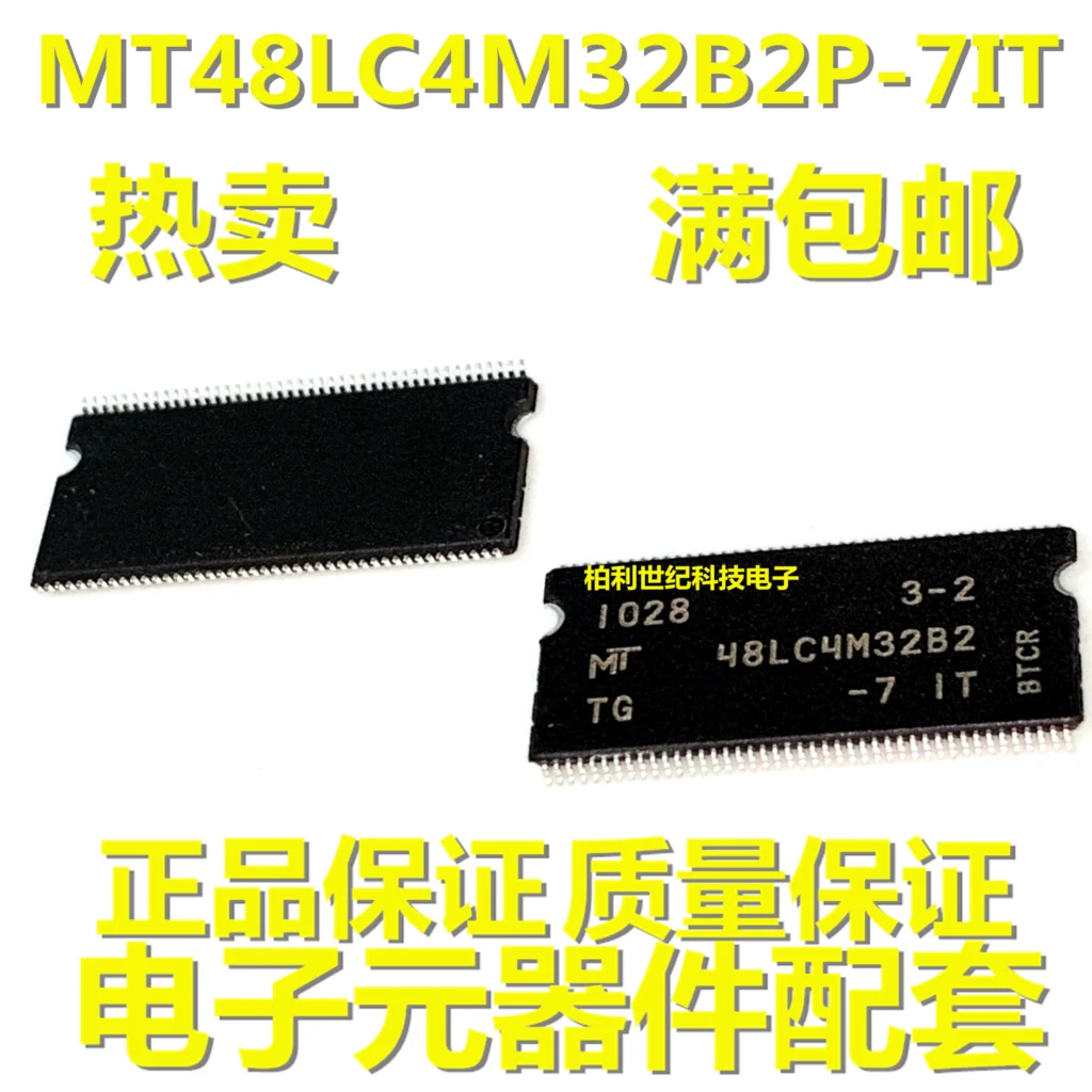 100% новый и оригинальный MT48LC4M32B2TG-7IT SDR SDRAM TSOP | Электроника