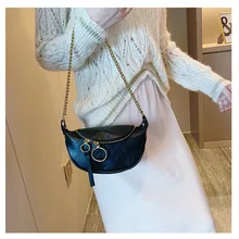 Женская сумка через плечо с цепочками, модные полукруглые седельные сумки, дизайнерские сумки, роскошные сумки, женская сумка через плечо