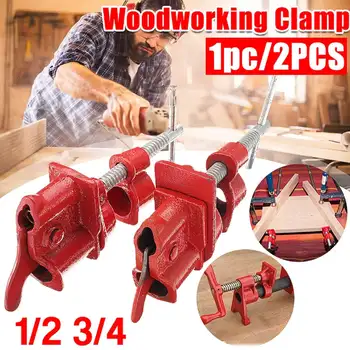 

1/2 Inch 3/4 Inch Pipe Clamps Gluing Cast Iron Heavy-Duty Quick Release T Handle Chrome Plated Pipe Clamp Woodworking Tools