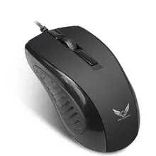Computer Photoelectric Usb Wired Mouse Home Usb For Desktop For Notebook Computer Wired Mouse Usb Mouse 4 viewing modes wired mouse model of electronic typoscope for senior citizens vision impared tv magnifier