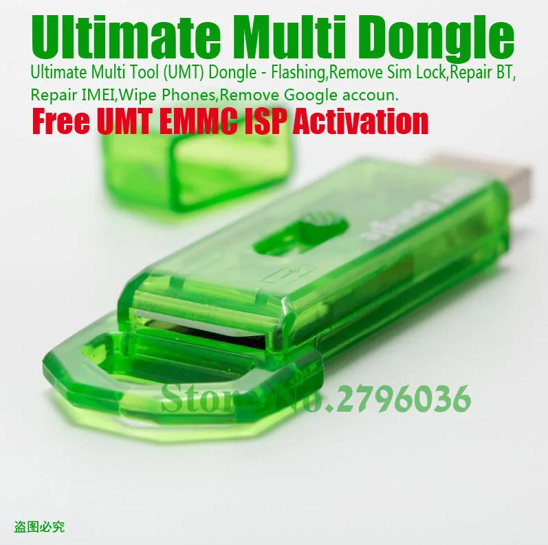 Новейший оригинальный UMT Dongle Key + бесплатная активация EMMC ISP eMMC Функция ISP|Детали