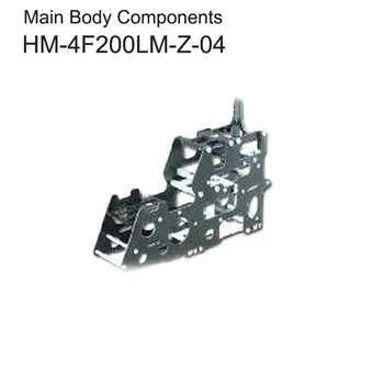 

1Set Main Body Components 4F200LM Aerial Model Accessories For Walkera HM-4F200LM-Z-04 Racing RC Drone Quadcopter Spare Parts