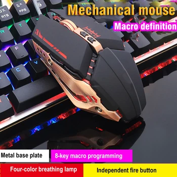 

MMR5 Professional Gamer Gaming Mouse 1.5m 3D 4000DPI Adjustable Wired Optical LED Computer Mice USB Cable Mouse for laptop PC