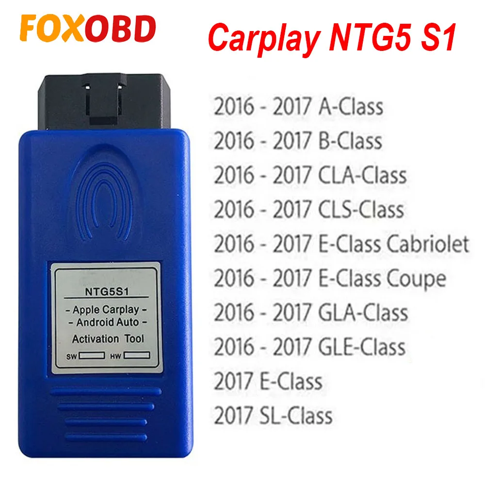 Новейший NTG5 S1 CarPlay для Apple CarPlay и Android инструмент автоматической активации iPhone/Android для NTG5S1 NTG5 S1