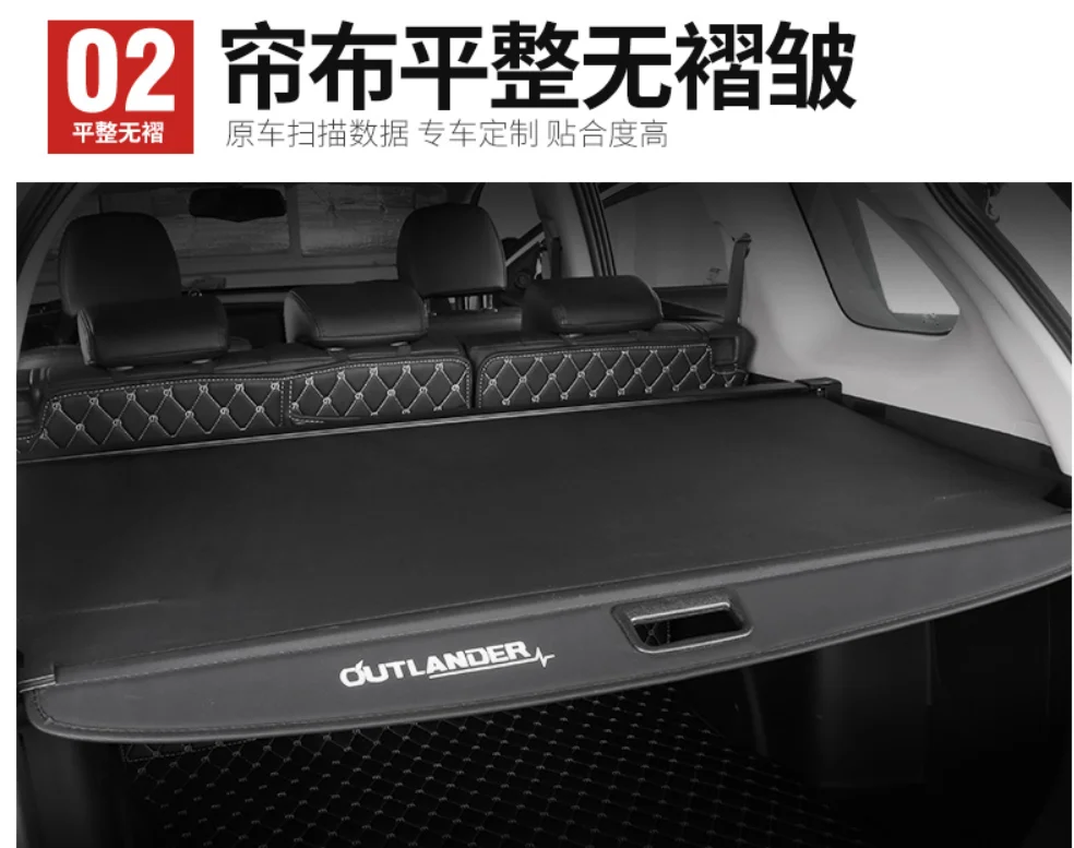 Для Mitsubishi Outlander- из микрофибры, холщовая задняя крышка для багажника, защита экрана, тенты, аксессуары