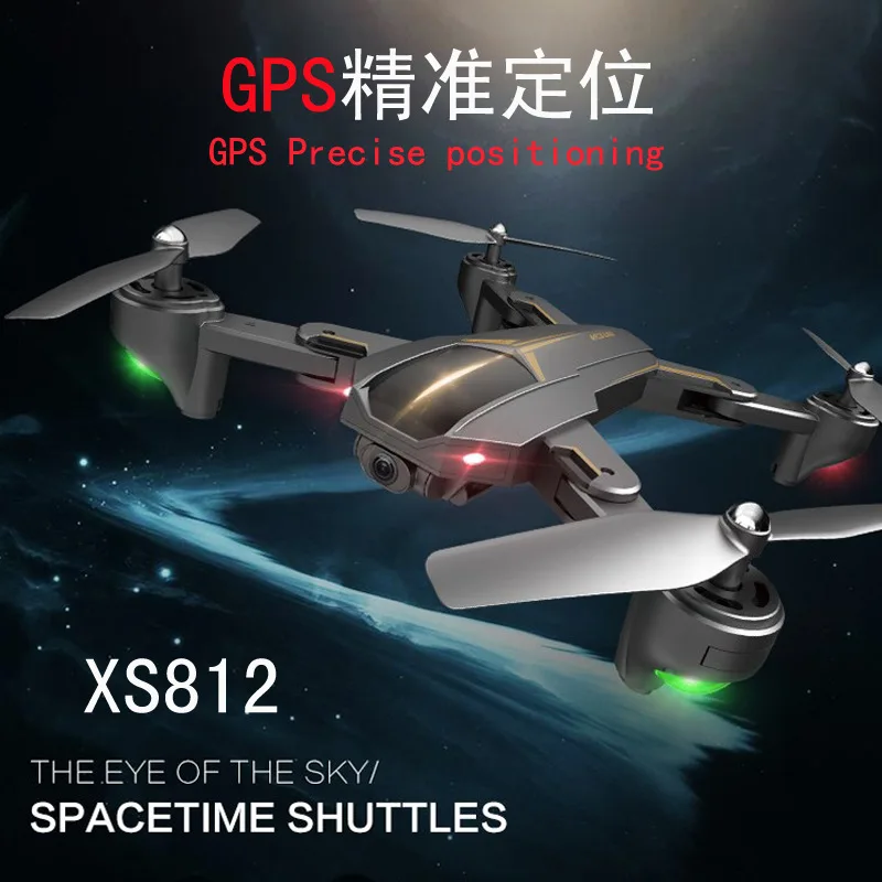 

Xs812 Unmanned Aerial Vehicle GPS Positioning Precision Return 1080P High-definition Aerial Photography Hot Selling Remote Contr