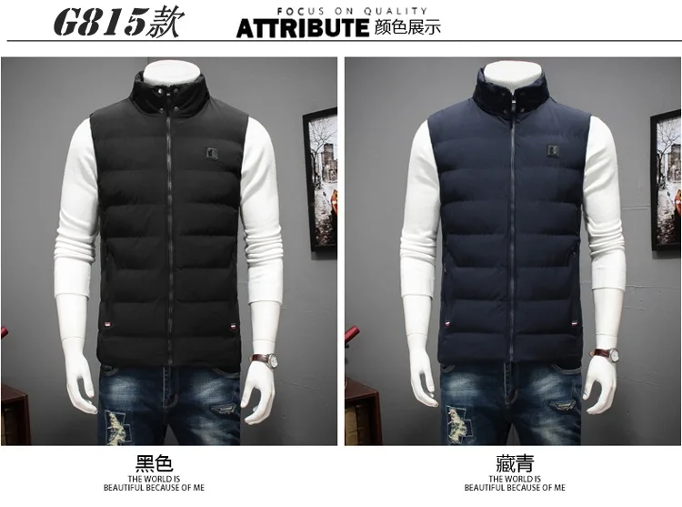 Autumn& Winter New Style MEN'S Cotton Waistcoat Plus-sized Korean-style Hooded Padded Vest Waistcoat Men's