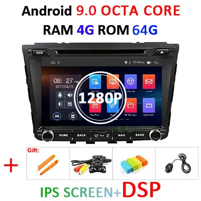4G 64G DSP 1280P DSP 64G Android 9,0 ips экран AV выход 2 din dvd-плеер для HYUNDAI IX25 CRETA- gps плеер навигация Радио стерео ПК - Цвет: 4G 64G DSP 1280P