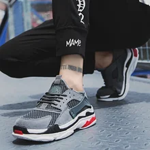 Кроссовки для подиума на толстой подошве; летние белые дышащие легкие мужские прогулочные туфли; Молодежная Спортивная обувь