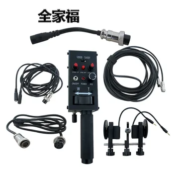 

Electronically Controlled Rocker Arm Broadcast Camera Professional Controller Lens Aperture Focus Zoom Recording