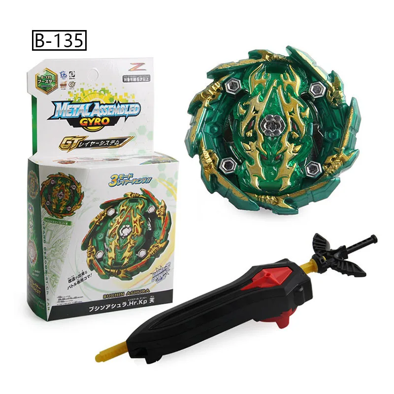 Burst Gyro Toy B-135 с монтажным проводом передатчик в сборе сплав боевой гироскоп игрушка