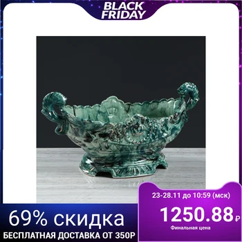 

Candy bowl "Ladya", under malachite, 18 cm