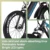 Shengmilo MX03 4.0 Fat tyre Электрический велосипед 1000W Мужской Ebike 48V 17AH Горный велосипед Городской взрослый велосипед 7 Скоростной Пляжный крейсер