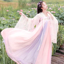 Розовые традиционные танцевальные костюмы Hanfu, женское платье феи с вышивкой, народный праздничный наряд, одежда для выступлений DC2709