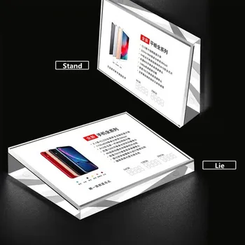 

A5 No Magnet Slant Back Acrylic Sign Holder Stand Frame Paper Price Pictures Display Stands Cell-phone Advertising On Desk
