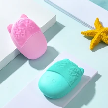 5 передач электрическая Чистящая Щетка массажная usb зарядка Водонепроницаемая силиконовая щетка для чистки лица