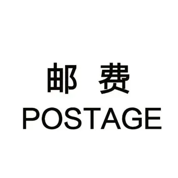 

Shipping cost only 2020 new items 01