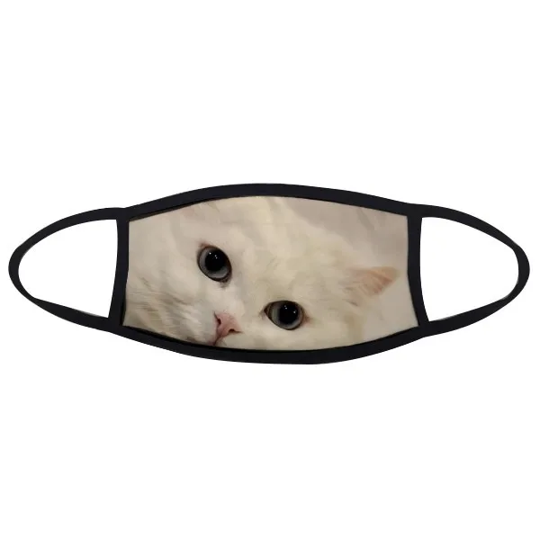 

Cat White Kitty Pet Animal Relax Face Anti-dust Mask Anti Cold Maske Gift