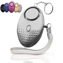  130Db Safesound Personal Security Alarm Keychain Safety Emergency For Women Kids Girl Self Defense Electronic Device 