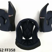 LS2 FF352 полный уход за кожей лица мото rcycle шлем Подкладка Съемный и моющийся внутренний коврик LS2 ff352 Мото шлем подкладка