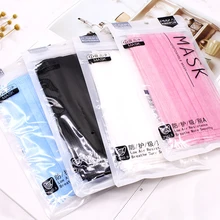 Новые 10 шт одноразовые ушные петли маски со ртом для лица 3 слоя Анти-пыль для хирургического медицинского салона маска для лица Защитная крышка