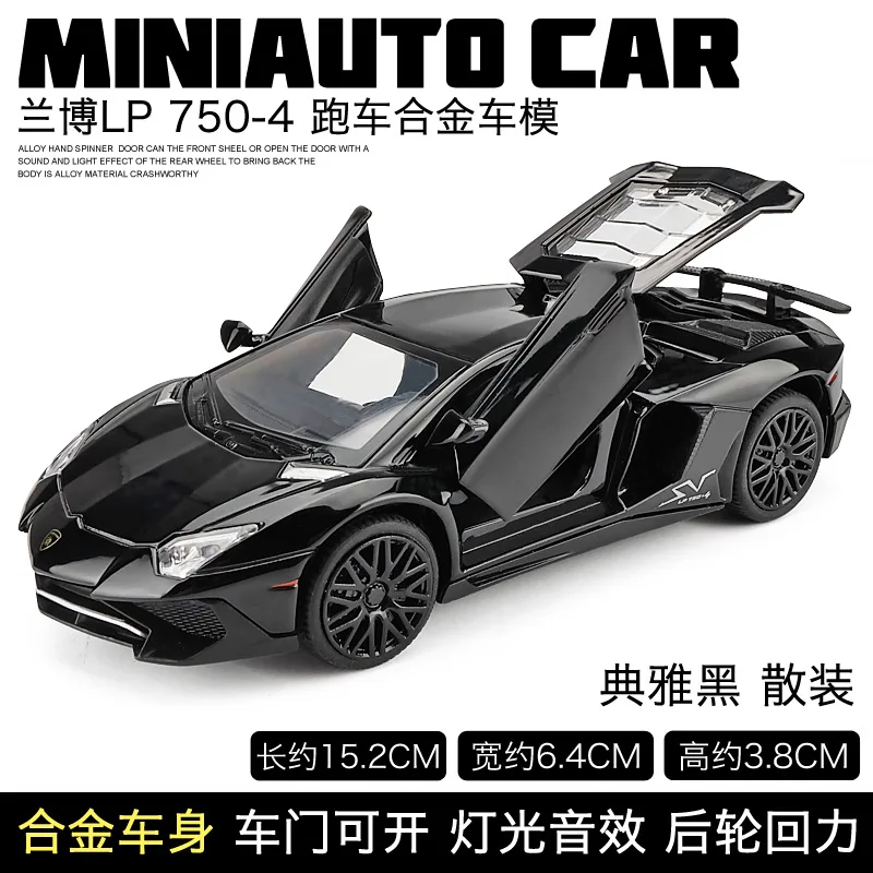 

1:32 Alloy Model Car Miniature Scale Model Vehicles Kids Pull Back Mini Sports Cars with Light Simulation Toys for Children Gift