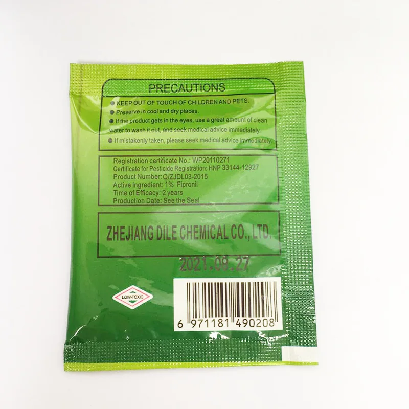 10700501177_816602305