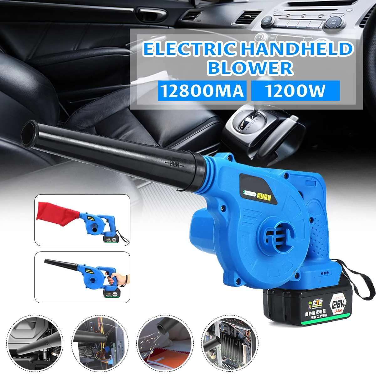 

220V Cordless Electric Air Blower Handheld Blowing Lithium Battery Rechargeable Wireless Blower Computer Dust Soot High Power