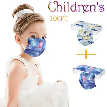 

Baby Kids Disposable Mouth Cover Mask Children's 100PC Star Cartoon Printed Breathable 3 Layer Anti-Dust Pollution Masks