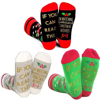 

Autumn Winter Lettered Christmas Socks If You Can Read This Bring Me A Glass Of Wine Halloween Christmas Gift Gift New Year 2021