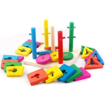 

Wooden Math Toys Intelligence Five Column Building Block Wooden Geometric Sleeve Children Toy Educational Toys