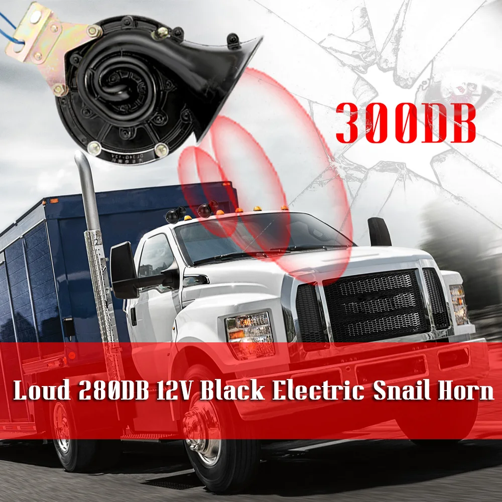 Громкий 300DB 12V 24V черный Электрический Улитка воздушный рожок оригинальность звук для автомобилей, мотоциклов, грузовиков Лодка Авто Запчасти Универсальный