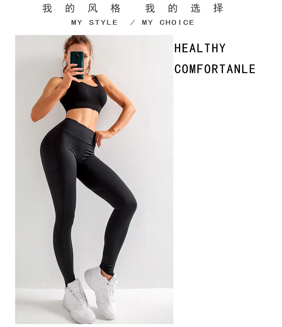 Бесшовные Gymwear, новинка, подтяжки бедер, высокая талия, штаны для йоги, женские, тянущиеся, обтягивающие, для бега, с высокой талией, для живота, утягивающие, спортивные, тренировочные штаны